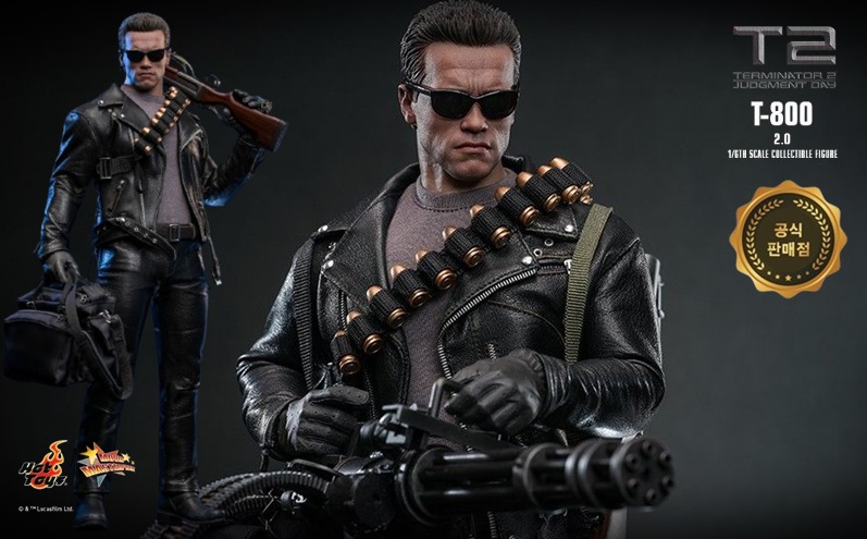 T-800