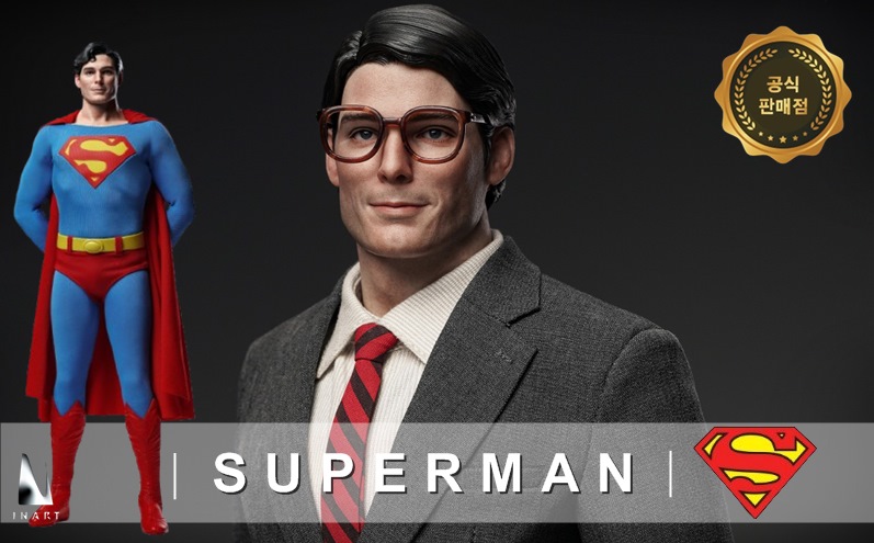 인아트 슈퍼맨