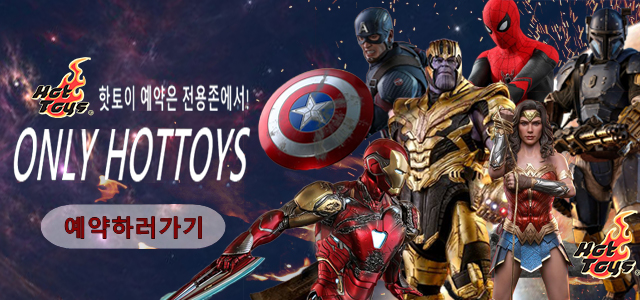 배너1