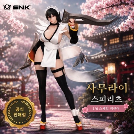 상품 섬네일