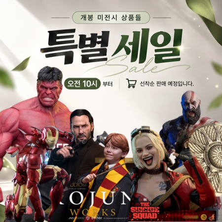 상품 섬네일