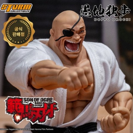 상품 섬네일
