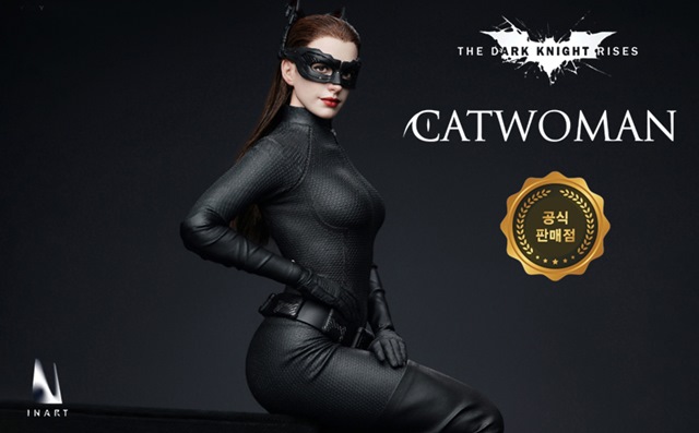인아트 캣우먼