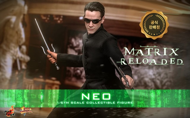 매트릭스2 네오
