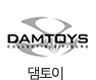 댐토이