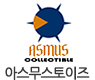아스무스